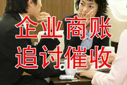 桐庐追债公司
